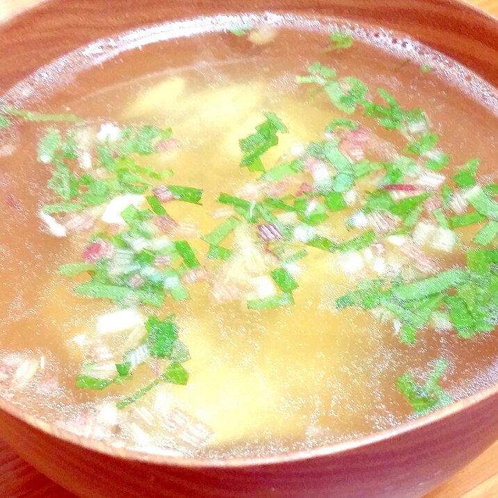 鯛のアラで二度美味しい お吸い物 鯛そうめん レシピ 作り方 By Yomogimotir 楽天レシピ